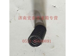 AZ2229250004,彈簧,濟(jì)南宏泰變速箱專營(yíng)店
