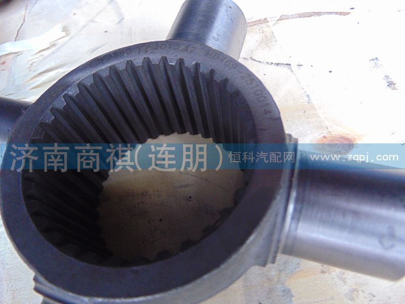 469漢德十字軸 HD469-2510014/HD469-2510014