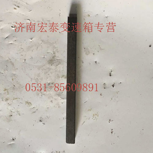 AZ2229030111,副軸四方鍵,濟南宏泰變速箱專營店