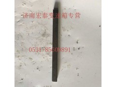 AZ2229030111,副軸四方鍵,濟南宏泰變速箱專營店