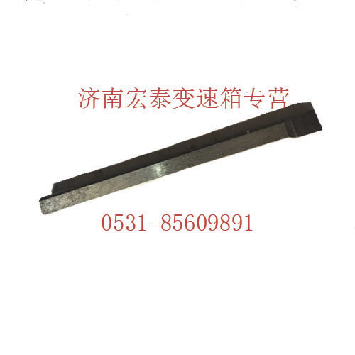 AZ2229030111,副軸四方鍵,濟南宏泰變速箱專營店