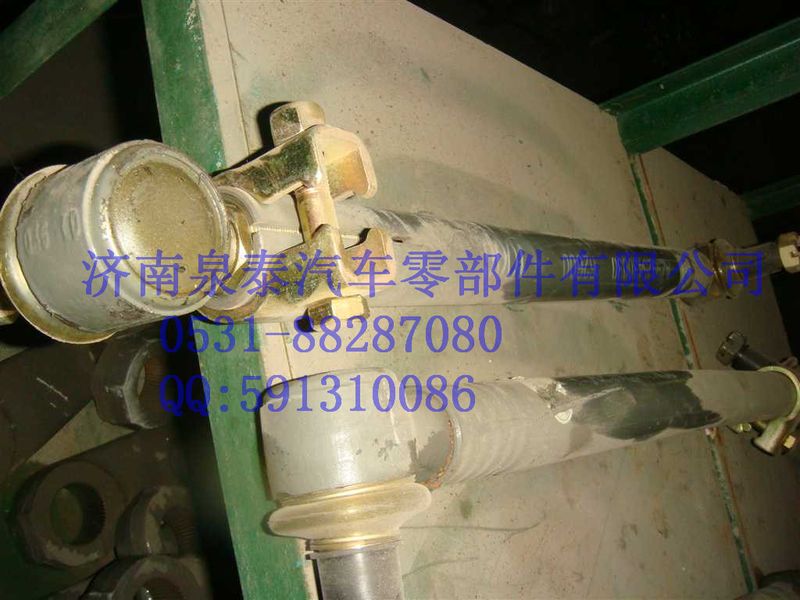 AZ9925430030,轉向直拉桿總成,濟南泉泰機械零部件有限公司