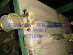 AZ9925430030,轉向直拉桿總成,濟南泉泰機械零部件有限公司