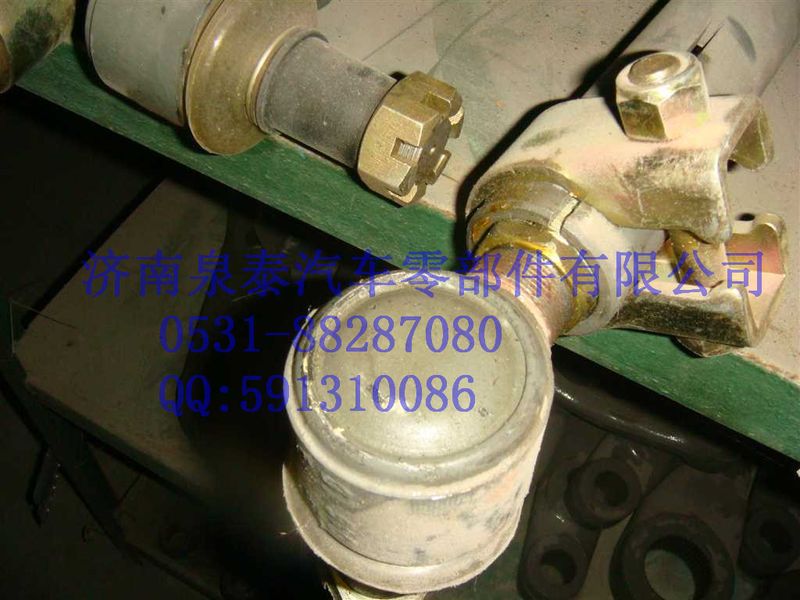 AZ9925430030,轉向直拉桿總成,濟南泉泰機械零部件有限公司