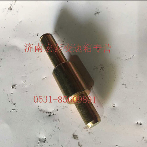 AZ2229270003,選檔支撐軸,濟(jì)南宏泰變速箱專營(yíng)店