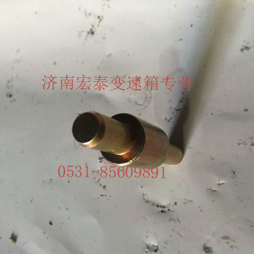 AZ2229270003,選檔支撐軸,濟(jì)南宏泰變速箱專營(yíng)店