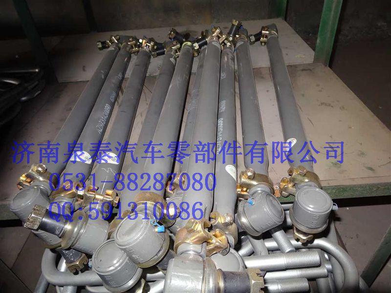 AZ9731430090,轉(zhuǎn)向直拉桿總成,濟(jì)南泉泰機(jī)械零部件有限公司