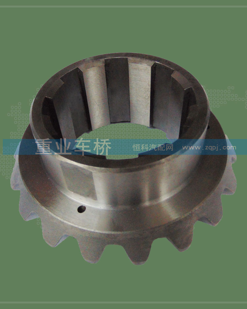 99014320059,半軸齒輪,濟(jì)南重業(yè)機械制造有限公司