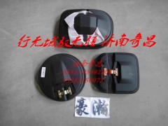 AZ1651770030,豪瀚主外后視鏡右側(cè),濟(jì)南奇昌汽車配件有限公司