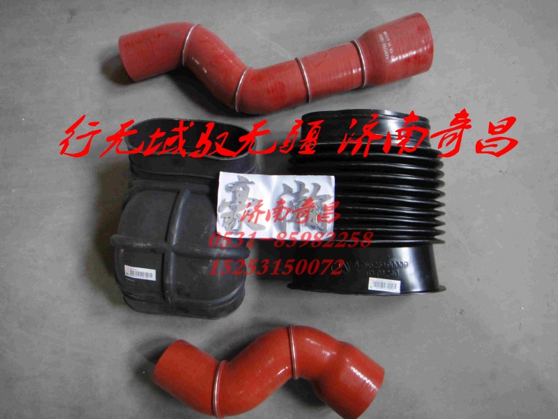 AZ9525530032,豪瀚散熱器下水管,濟(jì)南奇昌汽車配件有限公司