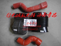 AZ9525530032,豪瀚散熱器下水管,濟(jì)南奇昌汽車配件有限公司