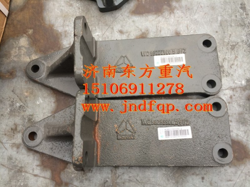 AZ9925590058,發(fā)動(dòng)機(jī)支撐托架(A7/左),濟(jì)南東方重汽配件銷售中心