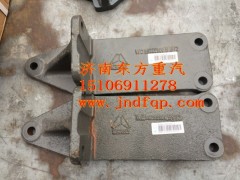 AZ9925590058,發(fā)動(dòng)機(jī)支撐托架(A7/左),濟(jì)南東方重汽配件銷售中心