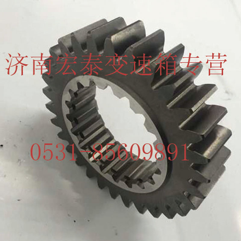 AZ2210020156,一軸齒輪,濟(jì)南宏泰變速箱專(zhuān)營(yíng)店