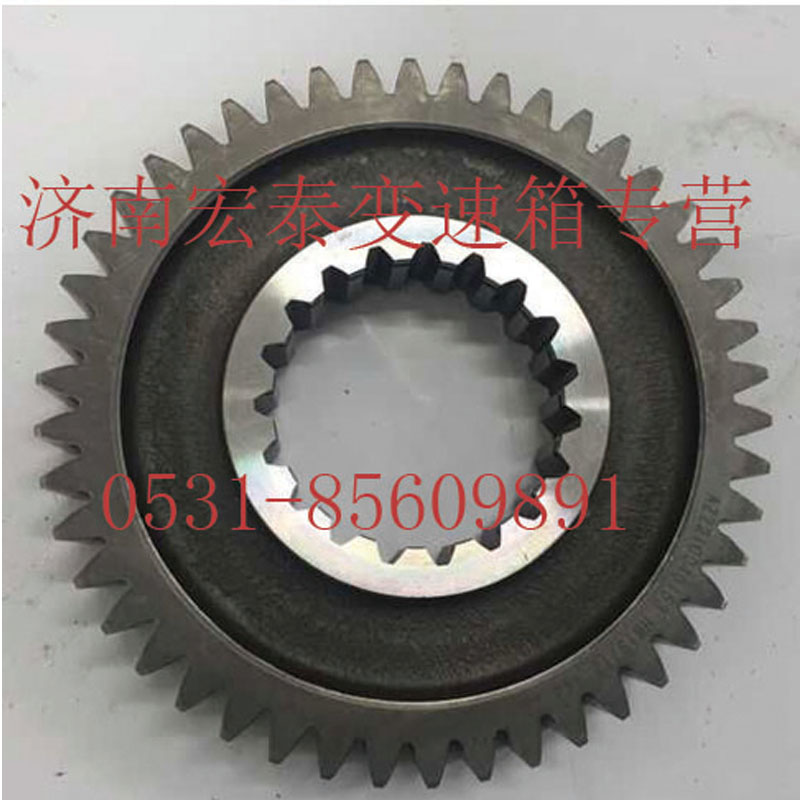 AZ2210040052,主軸三檔齒輪,濟(jì)南宏泰變速箱專營店