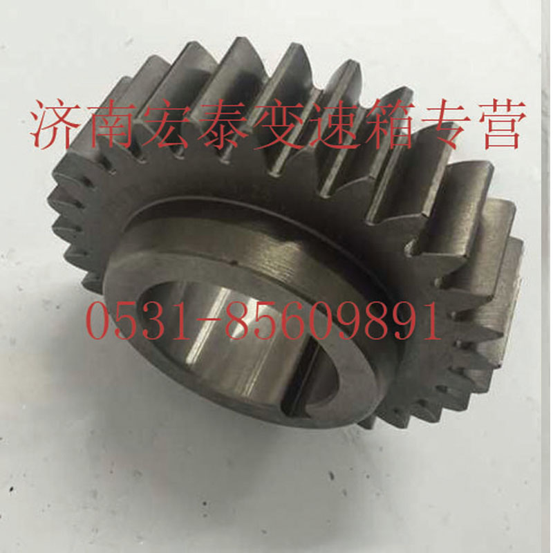 AZ2210030155,副軸五檔齒輪,濟(jì)南宏泰變速箱專營店