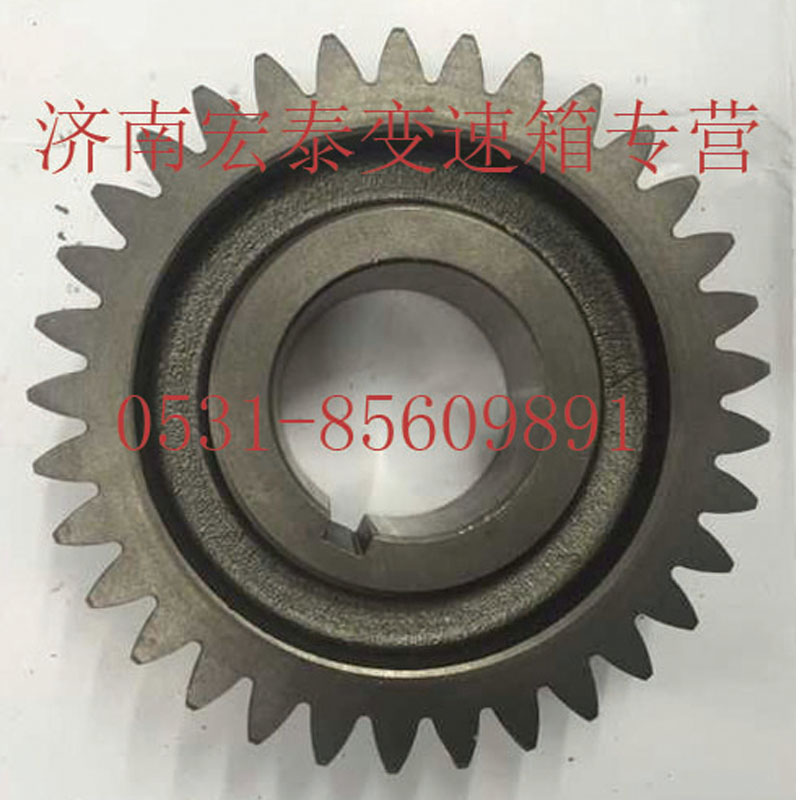 AZ2210030166,副軸傳動(dòng)齒輪,濟(jì)南宏泰變速箱專營店