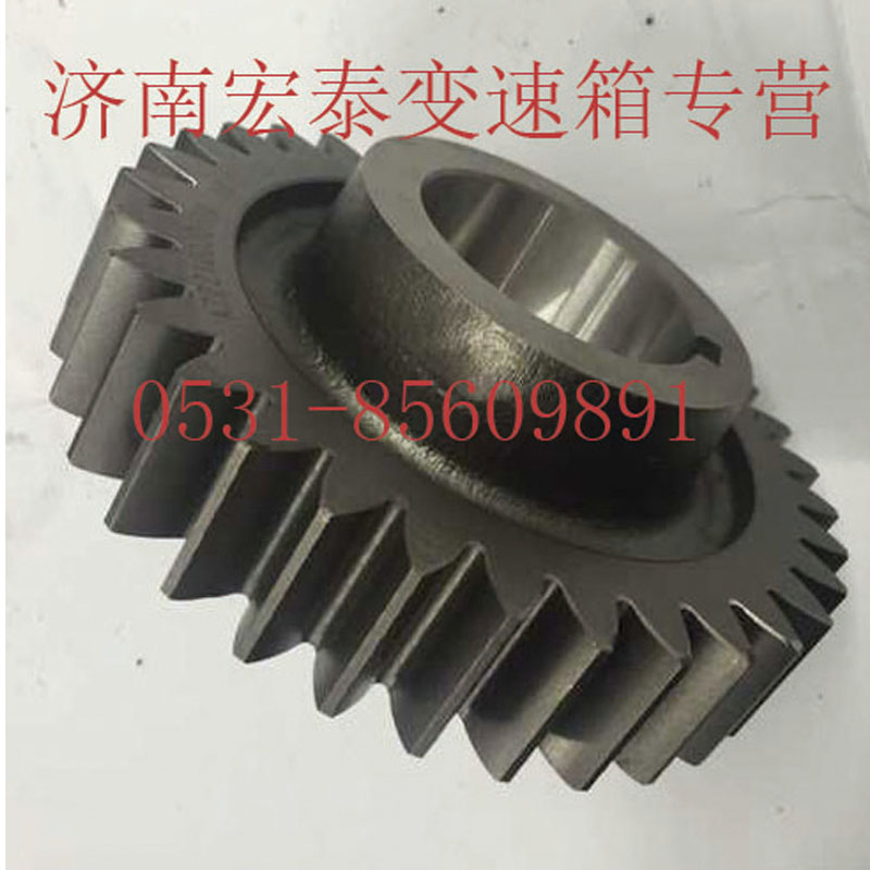 AZ2210030166,副軸傳動(dòng)齒輪,濟(jì)南宏泰變速箱專營店