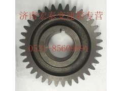 AZ2210030165,副軸五檔齒輪,濟(jì)南宏泰變速箱專營店