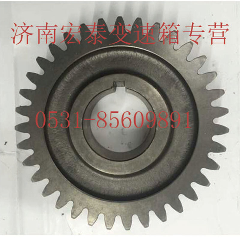AZ2210030165,副軸五檔齒輪,濟(jì)南宏泰變速箱專營店