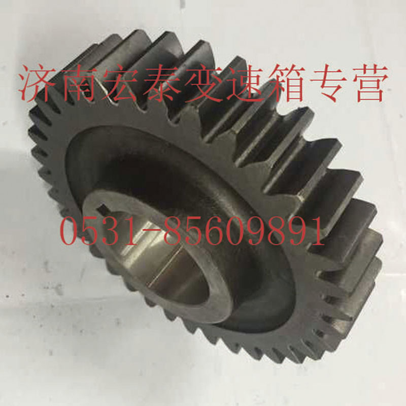 AZ2210030165,副軸五檔齒輪,濟(jì)南宏泰變速箱專營店