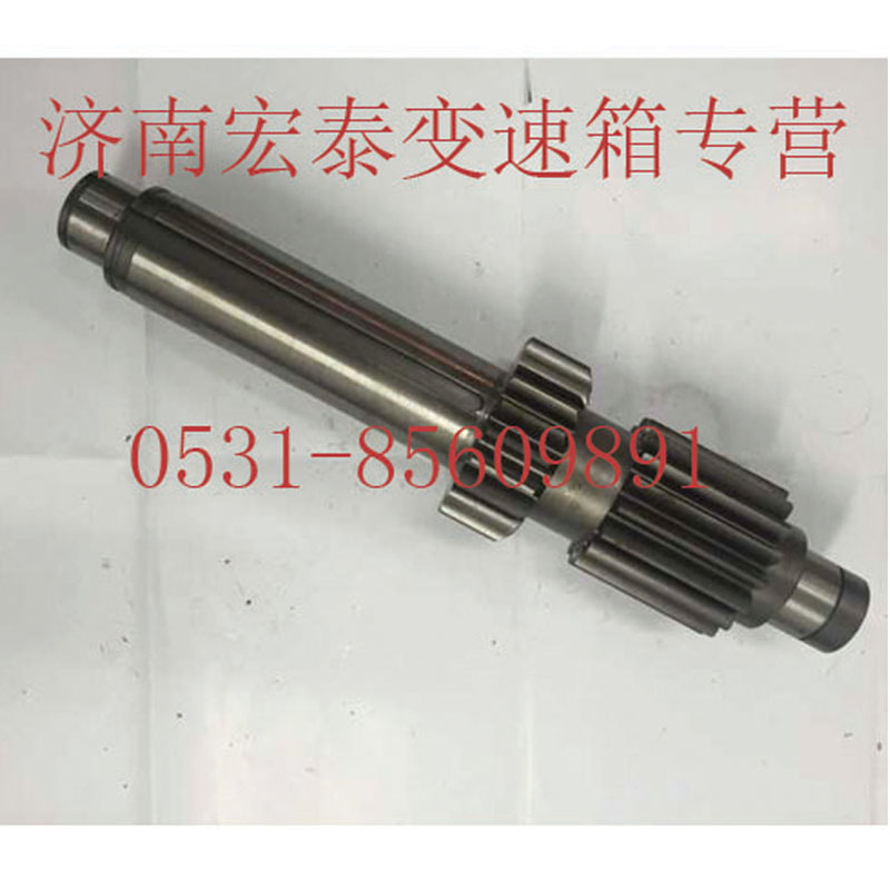 AZ2210030051,副軸 (右),濟(jì)南宏泰變速箱專(zhuān)營(yíng)店