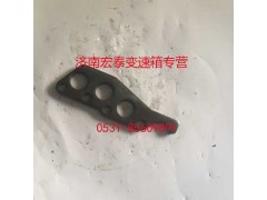 WG2229100091,鎖板壓板,濟南宏泰變速箱專營店