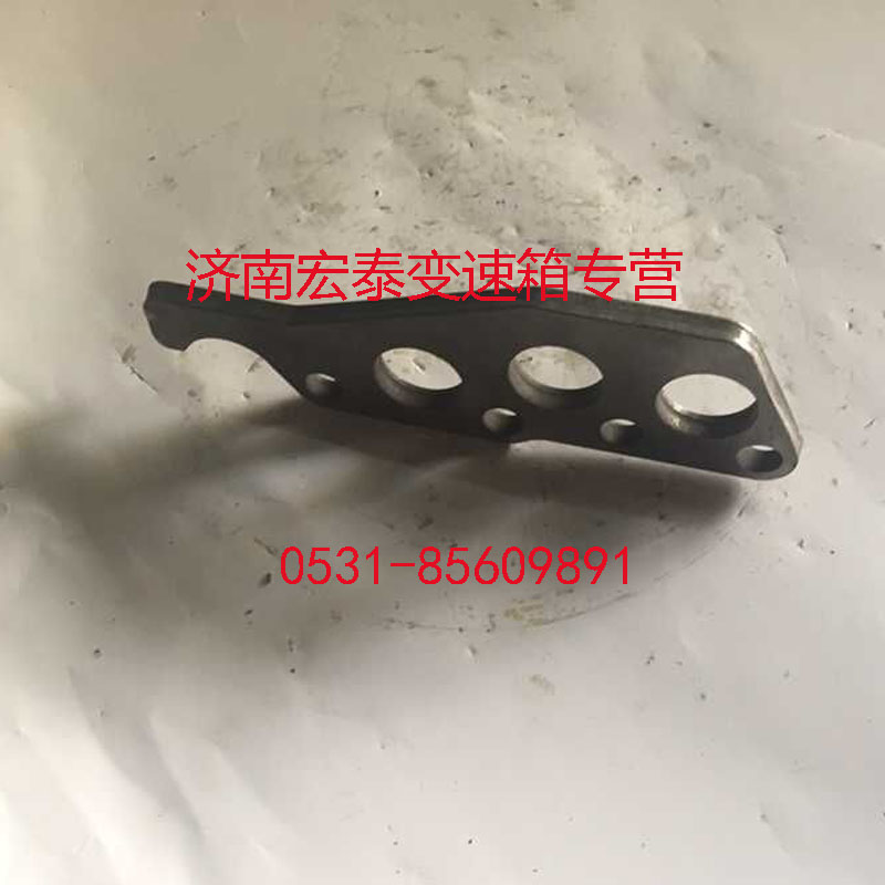 WG2229100091,鎖板壓板,濟南宏泰變速箱專營店