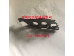 WG2229100091,鎖板壓板,濟南宏泰變速箱專營店