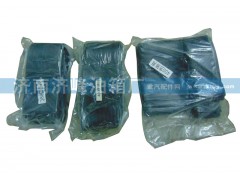 ,方型墊帶,濟南濟峰油箱廠