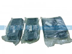 ,方型墊帶,濟南濟峰油箱廠