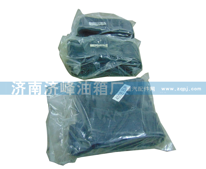 ,方型墊帶,濟南濟峰油箱廠