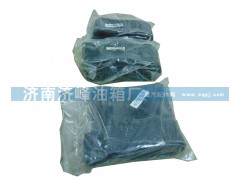 ,方型墊帶,濟南濟峰油箱廠