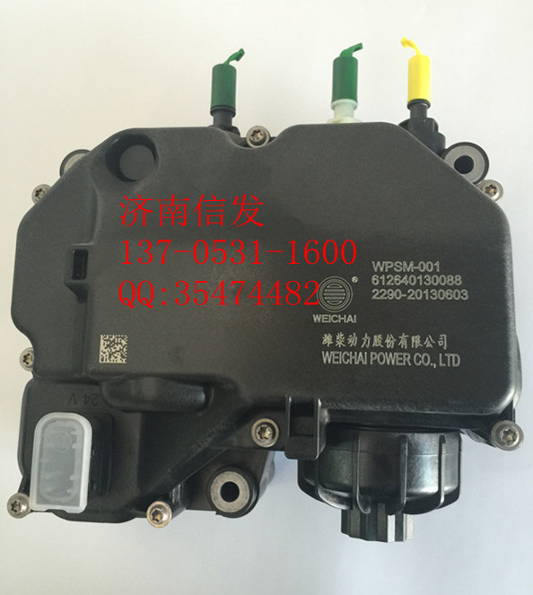 612640130034,612640130034,濟(jì)南信發(fā)汽車配件有限公司
