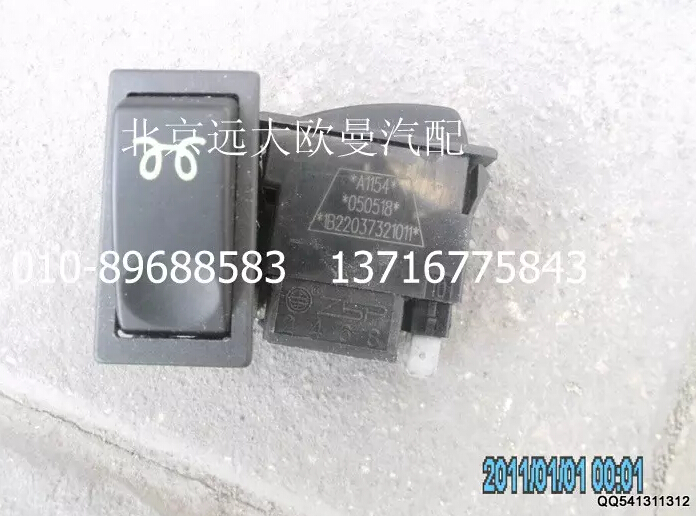 1B22037321011,預熱開關,北京遠大歐曼汽車配件有限公司