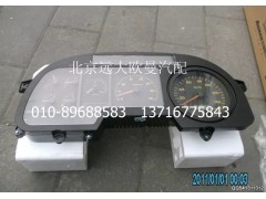 1B22037604002,組合儀表總成,北京遠大歐曼汽車配件有限公司
