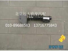 1B22050204036,后懸置減振器總成(復(fù)合式 5系高頂車身),北京遠(yuǎn)大歐曼汽車配件有限公司