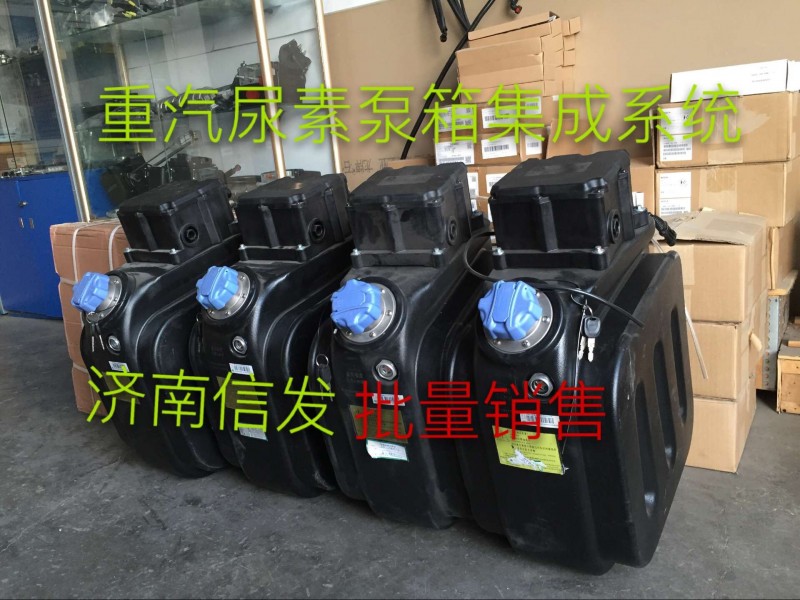 AZ1034121000,DCU曼尿素泵,濟(jì)南信發(fā)汽車(chē)配件有限公司