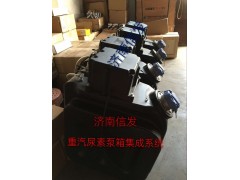 AZ1034121000,DCU曼尿素泵,濟(jì)南信發(fā)汽車(chē)配件有限公司