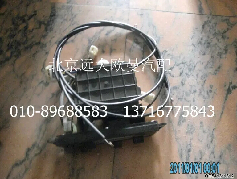1B24937321016,空調(diào)暖風(fēng)控制開關(guān),北京遠大歐曼汽車配件有限公司