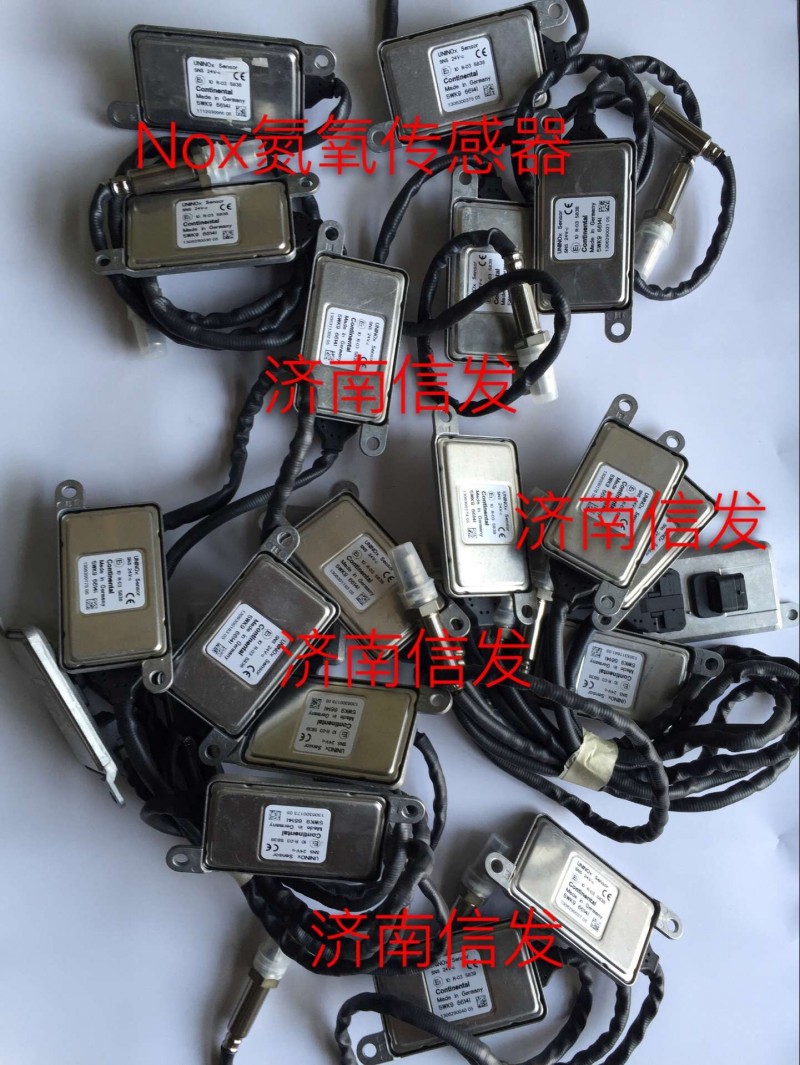 5wk96614H,氮氧傳感器5wk96614H  nox傳感器,濟南信發(fā)汽車配件有限公司