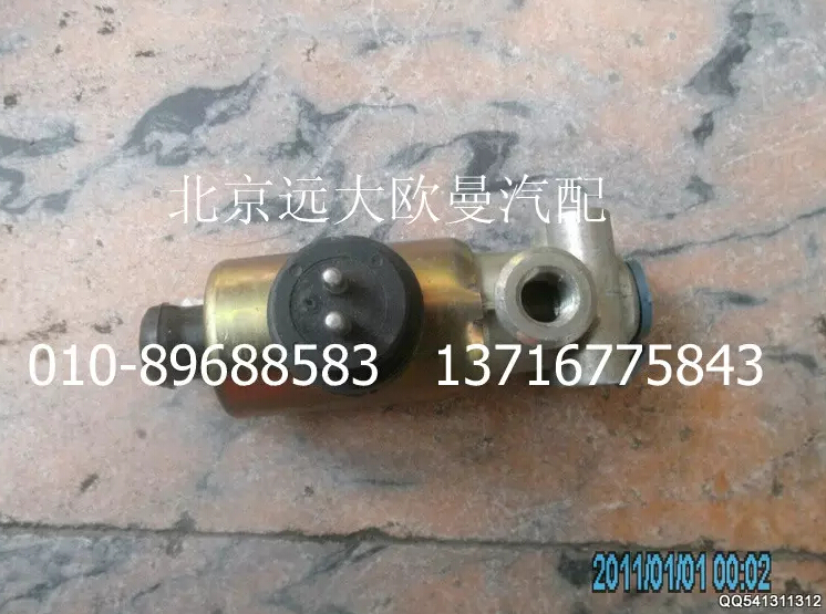1B24937821012,電磁閥,北京遠(yuǎn)大歐曼汽車(chē)配件有限公司