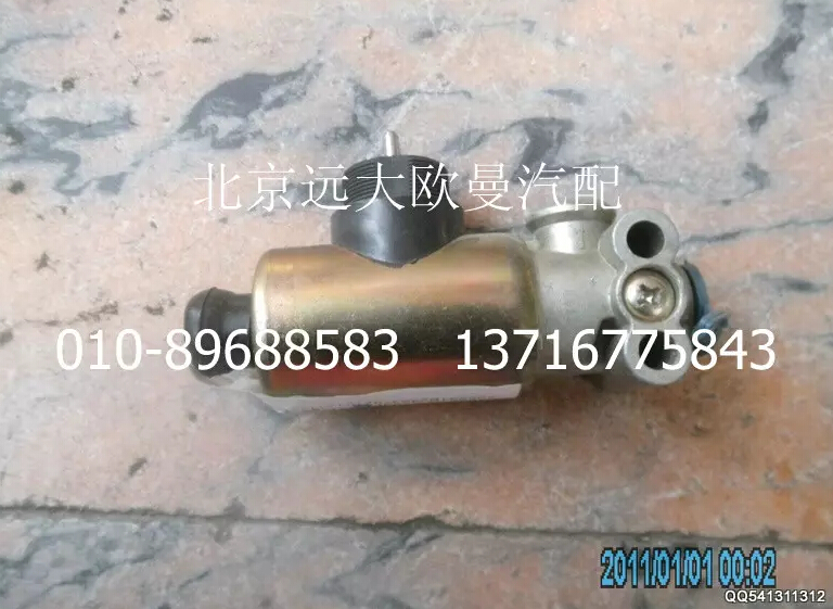 1B24937821012,電磁閥,北京遠(yuǎn)大歐曼汽車(chē)配件有限公司