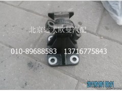1B24950200288,車身翻轉(zhuǎn)前固定座,北京遠(yuǎn)大歐曼汽車配件有限公司