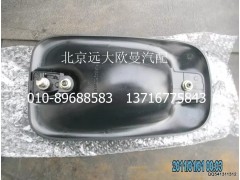 1B24961500041,左外開把手總成,北京遠(yuǎn)大歐曼汽車配件有限公司