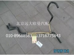 1B24981180035,底盤暖風(fēng),北京遠大歐曼汽車配件有限公司