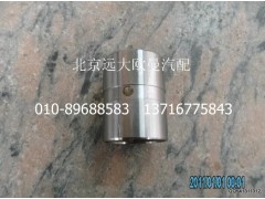 1122934000009,襯套,北京遠大歐曼汽車配件有限公司