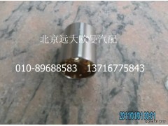 1122934000009,襯套,北京遠大歐曼汽車配件有限公司
