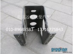 1124128047002,傳動(dòng)軸吊架,北京遠(yuǎn)大歐曼汽車配件有限公司