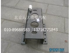 1124128047002,傳動(dòng)軸吊架,北京遠(yuǎn)大歐曼汽車配件有限公司
